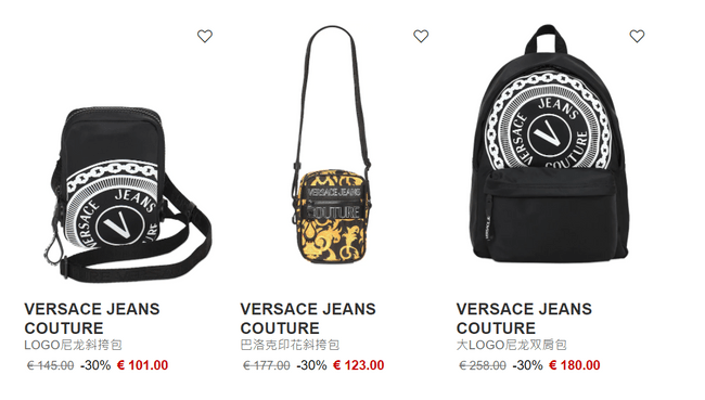 Versace包包
